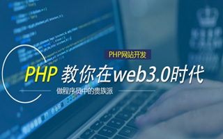 石嘴山 mongo排序sort,php如何按顺序排列数组？